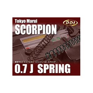 PDI 東京マルイ スコーピオン 0.7J(ジュール)スプリンング [PDI-23]