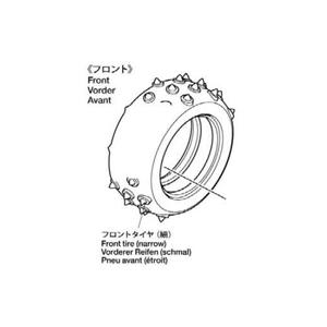 ピンスパイクタイヤ フロント2個(スーパーホットショット) ※アフター