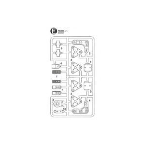 す*お様 当時物　ホットショット　レアパーツ スーパーホットショット（ラジコンパーツ、アクセサリー）｜ラジコン