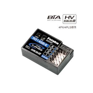 双葉電子工業 フタバ(Futaba)/R334SBS-E/R334SBS-E 2.4GHz受信機(7PX用