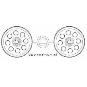 イーグル模型 OPTION No.1(オプションNo.1)/HDT-007A/アルミダブル