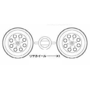 アルミフロントCハブ(TA01/02/DF01用) 2個入 [XS-TA29146SV