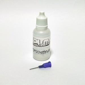 ミニ四駆 PLM製 ベアリングオイル 20ml オーバードライブ OverDrive