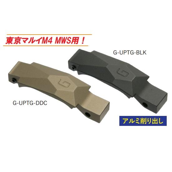 AngryGun MWS用GeisseleUPタイプALトリガーガード [G-UPTG-BLK]