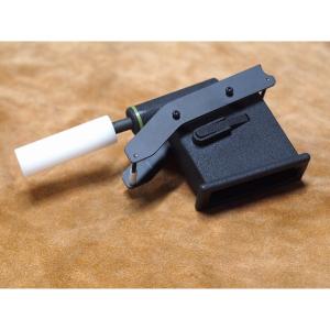 TOKYO MARUI（東京マルイ） 戦民思想 ショットガンマガジンアダプタ