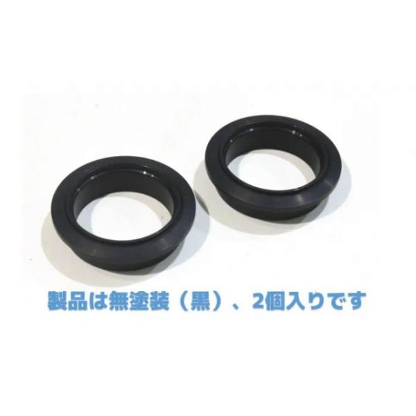 インチダウンエクステンション タミヤ 13オフ6 [ROP053]