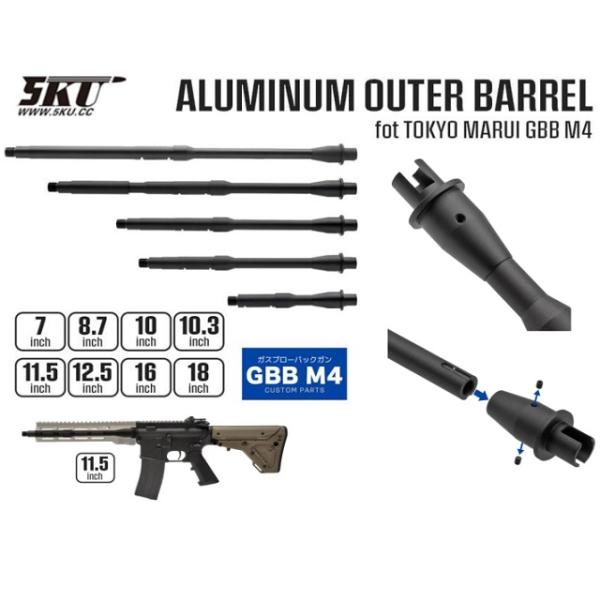5KU 10inch CQB Barrel for TM GBB M4 [MWS-3]