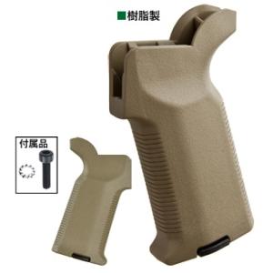 T8/CGS MWS用NoveskeN4タイプピストルグリップFDE [NOV-GP-0001FDE...