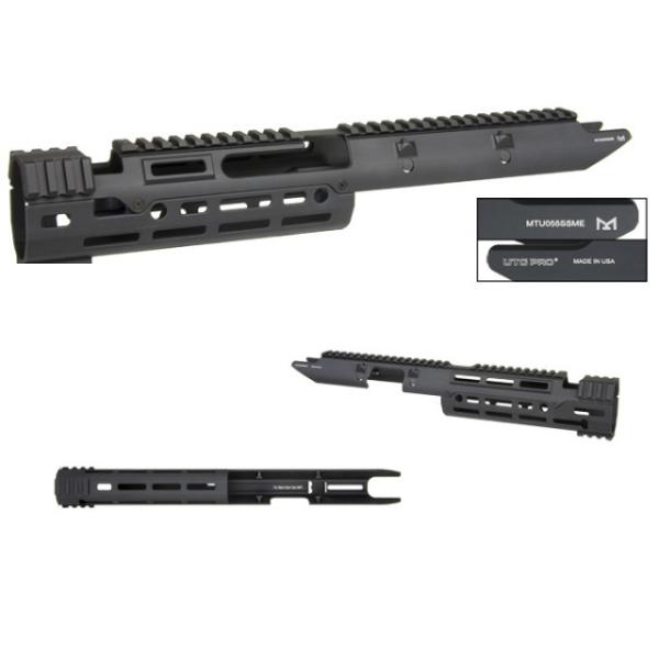 次世代MP5用(Extended) UTG PRO MoolithicタイプM-Lokアルミハンドガ...