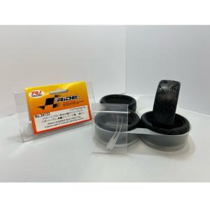 1/10TC用24mm幅8スポークホイール+0(ホワイト) 4個入り [35116