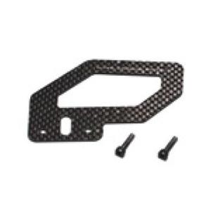 フタバ 4PX カーボンハンドル付き TOSEEK ハンドル カーボンハンドル ZXB-TWO カーボン ドロップハンドル