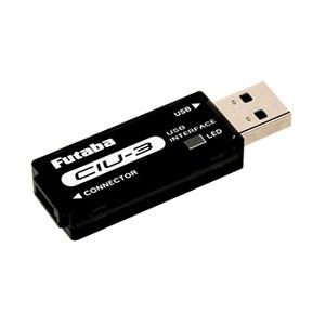 CIU-3 USB INTERFACE [BB1166]