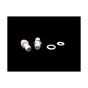 ニップル No.2(2個入り)(32SX-M/21RZ/21XM/46VX/61/81VR-M) [...