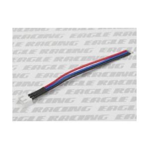 コネクタケーブル(ワニ口クリップ) [44158] : スーパーラジコン