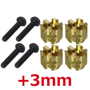 ブラスホイルスペーサー+3 MINI-Z4X4用 (4pcs) [MINI-Z4X4-14U]]の商品画像