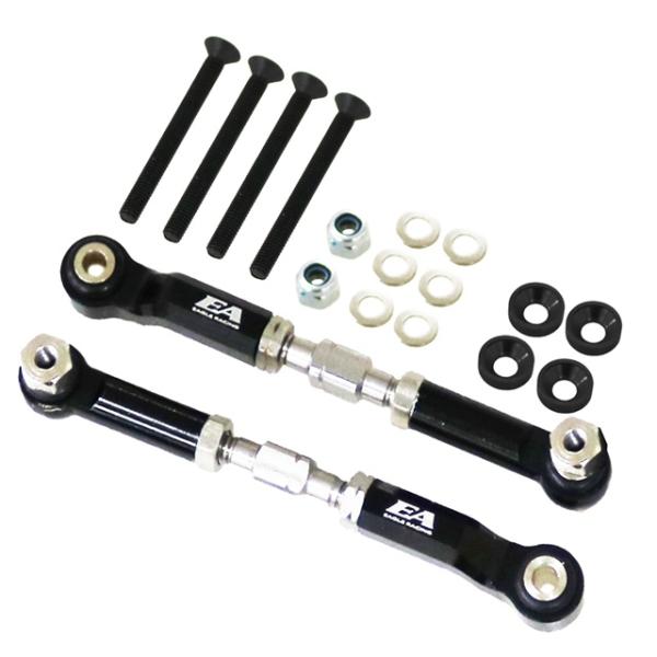 フロントアジャスタブルアッパーアーム DT04用 [DT-04-01P3F]