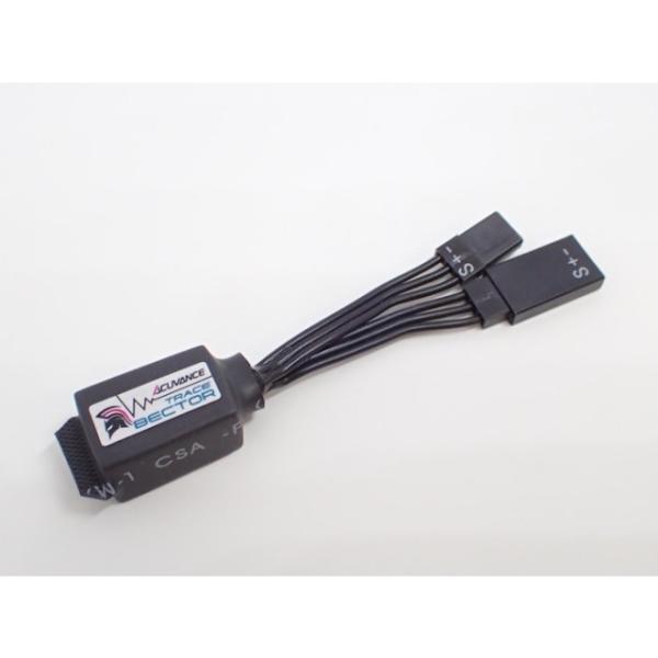 トレイス ベクター [OP-15112]