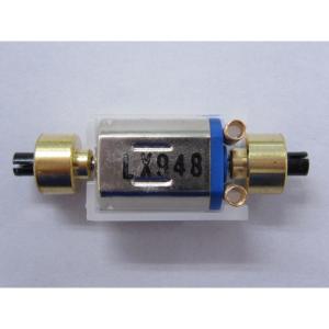 TOMIX0617    M13モーター(type2)  3個 TOMIX0617 M13モーター(type2) 3個 M-13モーター(TYPE2)｜製品