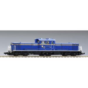 TOMIX 2251 DD51 北斗星色 2両セット 箱無し 改造品 Nゲージ DD51 1000番代 北斗星色（JR北海道色） が入線しました。 TOMIX