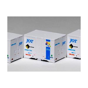 私有 UM12A-105000形コンテナ(DOWA通運・2個入) [3162] : スーパー