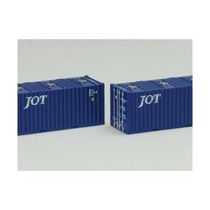 私有 ISO 20ftコンテナ(日本石油輸送・2個入) [3160]