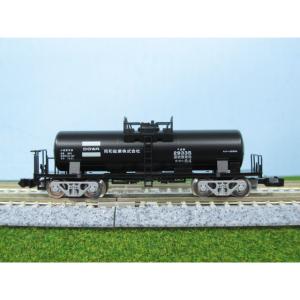 カトー（KATO） (鉄道模型)KATO：4866 クモヤ90 0(T) : レール