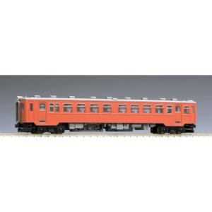 南部縦貫鉄道 キハ10形(キハ101・102) レールバスセット [98120