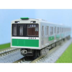 鉄道コレクション京成電鉄3100形3151編成 成田スカイアクセス開業10