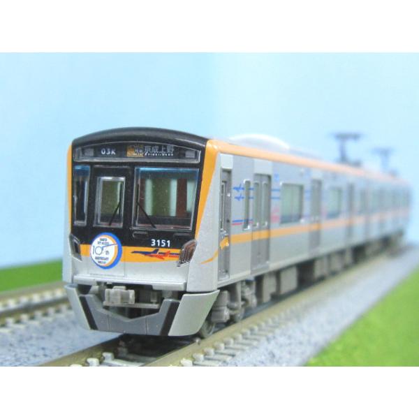 鉄道コレクション京成電鉄3100形3151編成 成田スカイアクセス開業10周年記念8両セット [31...