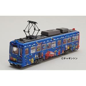 鉄道コレクション OsakaMetro御堂筋線10系引退記念10両セット [323310