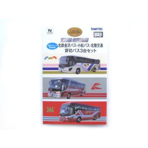バスコレ 名鉄グループバスホールディングス7社セット [329343