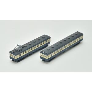 鉄道コレクション OsakaMetro御堂筋線10系引退記念10両セット [323310