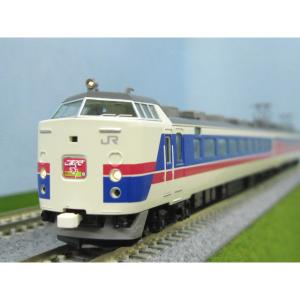 TOMIX 98505 485系1000番台(かもしか)3両セット トミックス 98505 485系1000番台 特急 かもしか 3両セット Nゲージ