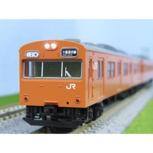 カトー（KATO） 10系夜行急行「だいせん」基本（7両）+増結（7両） 10