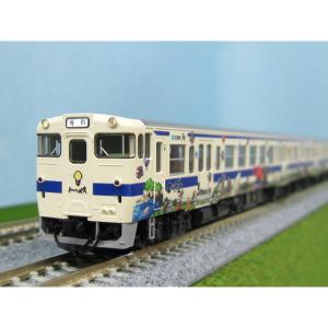 No:98153 TOMIX キハ47-8000形ディーゼルカー(九州色)セット(2両) 鉄道