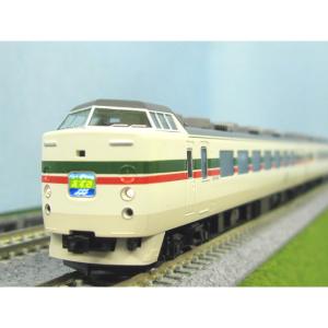 JR 485系特急電車(スーパー雷鳥) 増結セット [98752] : スーパー