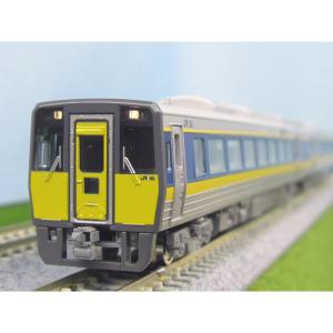 トミックス TOMIX 98565 JR キハ187-10系特急ディーゼルカー(スーパー