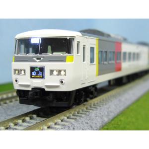 カトー（KATO） TOMIX JR 185-200系「踊り子」新塗装 12両（200番台+