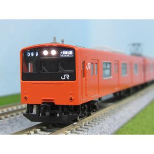 トミックス Nゲージ TOMIX 98843 201系（JR西日本30N更新車