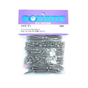 CR-01 ベントロワアーム(リヤ) [OP-1107] : スーパーラジコンYahoo!店