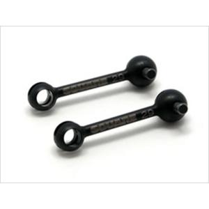 XRAY XB2 アクティブデフセット [325100#] : スーパーラジコンYahoo!店