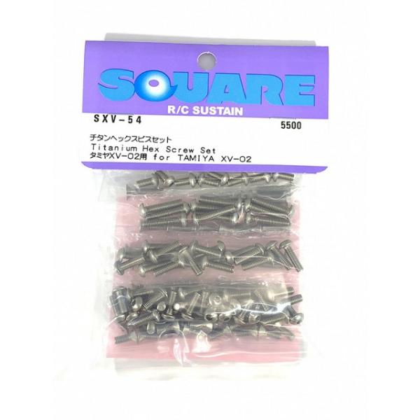 チタンヘックスビスセット タミヤXV-02用 [SXV-54]