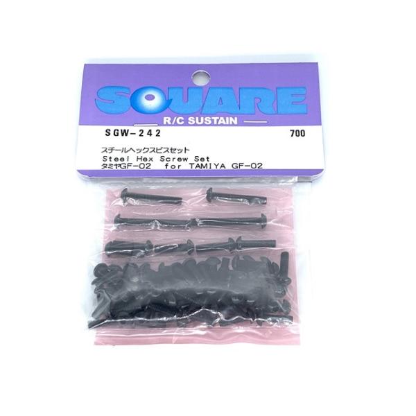 スチールヘックスビスセット(タミヤGF-02) [SGW-242]