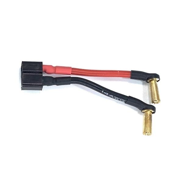 リポバッテリー走行用ロープロコネクター14AWG T型コネクター [SGC-143]