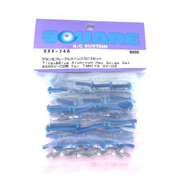チタン&amp;ブルーアルミヘックスビスセット(タミヤ XV-02用) [SXV-74A]