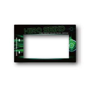 送信機用カラーパネル-A(グリーン)(サンワ M12S用) [HS-48033]
