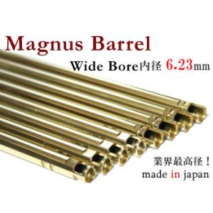 次世代MP5SD6用6.03精密インナーバレル(329mm) [WII-01363] : スーパー