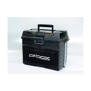 パワーズマジック プラスチック段ボール仕様 ブラックバージョン [PJ