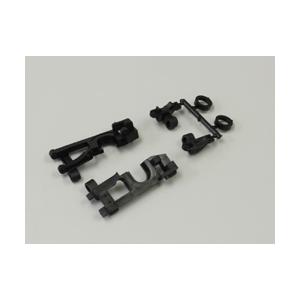 ハードフロントバルクセット(R4/R4s) [VZ406BH]