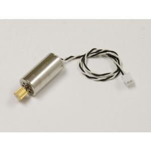 (未使用･未開封品)　京商 エクスピードドローンモーター10mmセット 2個/右、2個/左 (ドローンレーサー) ラジコン用パーツ DRW002 qdkdu57 エクスピードドローンモーター10mm(1pc/左回転)(DRONE RACER) [DRW002